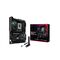 ASUS ROG STRIX Z890-F GAMING WIFI Intel Z890 LGA 1851 (Socket V1) ATX motherboard | Techbox