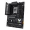 ASUS TUF GAMING B850-PLUS WIFI AMD B850 Socket AM5 ATX - Motherboards - Laptops & PC Builds - Techbox