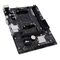 Biostar A520MHP motherboard AMD A520 Socket AM4 micro ATX | Techbox