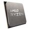 AMD Ryzen™ 5 5600GT tray - processor | Techbox