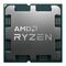 AMD Ryzen 5 7400 processor - BOX | Techbox