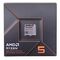 AMD Ryzen™ 5 8500G - processor - CPU Intel & AMD - CPU & Cooling - Techbox