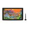 Graphics tablet Huion Kamvas 22 Plus | Techbox