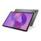 Lenovo Idea Tab MediaTek Dimensity 6300 11" 2.5K IPS 500 nits 90 Hz Touch 8/128 GB Arm Mali-G57 MC2 WiFi  Luna Grey | Techbox