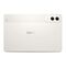 Lenovo Yoga Tab QCM8650Q 11.1" 3.2K IPS 600 nits 144Hz 8/256GB Adreno 750 WiFi Seashell | Techbox