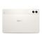 Lenovo Yoga Tab QCM8650Q 11.1" 3.2K IPS 600 nits 144Hz 8/256GB Adreno 750 WiFi Seashell | Techbox