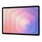 Samsung Galaxy Tab S11 5G LTE-TDD & LTE-FDD 128 GB 27.9 cm (11") 12 GB Wi-Fi 6E (802.11ax) Silver - Tablet PC - Tablet PC & Accessories - Techbox