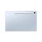 Samsung Galaxy Tab SM-X520 Samsung Exynos 128 GB 27.7 cm (10.9") 8 GB Wi-Fi 6 (802.11ax) Blue | Techbox