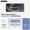 Motorola edge 60 16.9 cm (6.67") Dual SIM Android 15 5G USB Type-C 12 GB 256 GB 5200 mAh Blue - Smartphones - Smartphones - Techbox