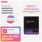 Motorola razr 60 ultra 17.7 cm (6.96") Dual SIM Android 15 5G USB Type-C 16 GB 512 GB 4700 mAh Bordeaux | Techbox
