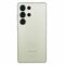 Samsung Galaxy S25 Ultra SM-S938B/DS 17.5 cm (6.9") Dual SIM Android 15 5G USB Type-C 12 GB 256 GB 5000 mAh Green - Smartphones - Smartphones - Techbox