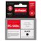 Activejet AC-540NX ink for Canon printer (replacement for Canon PG-540XL) Supreme, 25 ml, black | Techbox