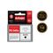 Activejet ink for Canon PG-540 XL - Compatible Inks - Inks - Techbox