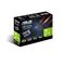 ASUS GT730-SL-2GD5-BRK NVIDIA GeForce GT 730 2 GB GDDR5 | Techbox