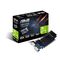 ASUS GT730-SL-2GD5-BRK NVIDIA GeForce GT 730 2 GB GDDR5 | Techbox