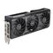 ASUS Prime Radeon RX 9060 XT O16G AMD 16 GB GDDR6 | Techbox