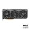 ASUS Prime RX9070 O16G AMD Radeon RX 9070 16 GB GDDR6 | Techbox