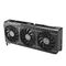 ASUS Prime RX9070 O16G AMD Radeon RX 9070 16 GB GDDR6 | Techbox