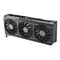 ASUS Prime -RX9070XT-O16G AMD Radeon RX 9070 XT 16 GB GDDR6 | Techbox