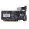 Biostar GeForce GT610 NVIDIA GeForce GT 610 2 GB GDDR3 - Graphic Cards - Laptops & PC Builds - Techbox