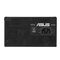 ASUS Prime -650B-BLACK power supply unit 650 W 20+4 pin ATX ATX - PSU - Laptops & PC Builds - Techbox