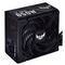 ASUS TUF-GAMING-650B power supply unit 650 W 20+4 pin ATX ATX Black | Techbox