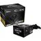 Power supply ASRock Challenger Gold 650W (CL-650G) | Techbox