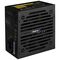 Aerocool VX PLUS 650 power supply unit 650 W 20+4 pin ATX ATX Black | Techbox