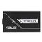 ASUS Prime -750G power supply unit 750 W 20+4 pin ATX ATX Black | Techbox