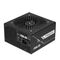 ASUS Prime -750G power supply unit 750 W 20+4 pin ATX ATX Black | Techbox