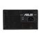 ASUS Prime -750G power supply unit 750 W 20+4 pin ATX ATX Black | Techbox
