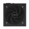 ASUS Prime -750G power supply unit 750 W 20+4 pin ATX ATX Black | Techbox