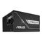 ASUS Prime -750G power supply unit 750 W 20+4 pin ATX ATX Black | Techbox