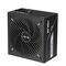ASUS Prime -750G power supply unit 750 W 20+4 pin ATX ATX Black | Techbox
