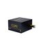 Chieftec Core BBS-600S power supply unit 600 W 24-pin ATX PS/2 Black | Techbox