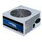 Chieftec GPB-400S power supply unit 400 W 20+4 pin ATX PS/2 Silver | Techbox