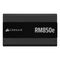 Corsair RMe Series RM850e power supply unit 850 W 24-pin ATX ATX Black - PSU - Laptops & PC Builds - Techbox
