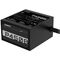 Gigabyte P450B power supply unit 450 W 20+4 pin ATX ATX Black | Techbox