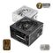 Mars Gaming MPB750SI power supply unit 750 W 24-pin ATX ATX Black | Techbox