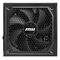 MSI MAG A1000GL PCIE5 II power supply unit 1000 W 24-pin ATX ATX Black | Techbox