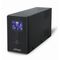 Gembird EG-UPS-035 uninterruptible power supply (UPS) Line-Interactive 2 kVA 1200 W 5 AC outlet(s) | Techbox