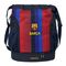 F.C. Barcelona 26/27 gym backpack 40cm
