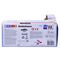 Motor 112 - Ambulance w. light & sound (I-1600013) / Toys