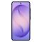 Carbon Magnet Case for Samsung Galaxy S26 S942, Blueviolet EF-KS942SCEGWW