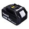 Makita BL1860B 18V power tool battery | Techbox