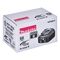 Makita BL1860B 18V power tool battery | Techbox