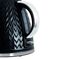 ELDOM NELA kettle, 1.7 l capacity, 2000 W power, black | Techbox