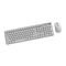 Gembird KBS-WMS-01-W-CYRL Silent key Pro Business wireless desktop set, white, RU layout | Techbox