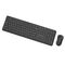 Gembird KBS-WPS-01-W Slim Pro Business wireless desktop set, black, RU layout | Techbox