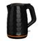 Adler AD 1277 B electric kettle 1.7 L 2200 W Black | Techbox